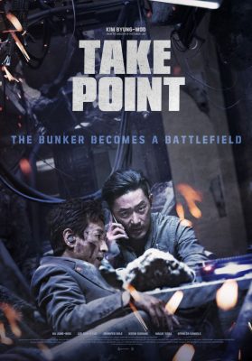 Take Point 2018 in hindi dubb Movie